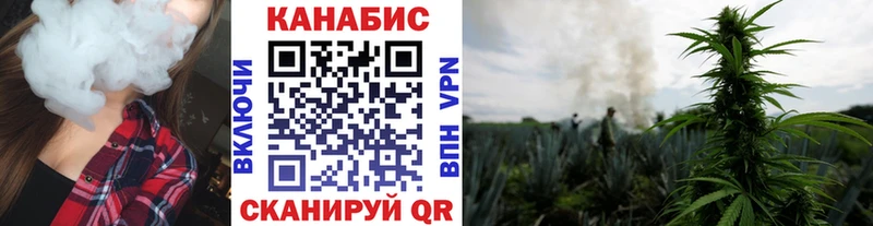 Как найти закладки Кандалакша Конопля Псилоцибиновые грибы Меф мяу мяу Cocaine