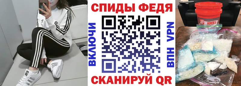 сколько стоит  Кандалакша  АМФЕТАМИН 98% 