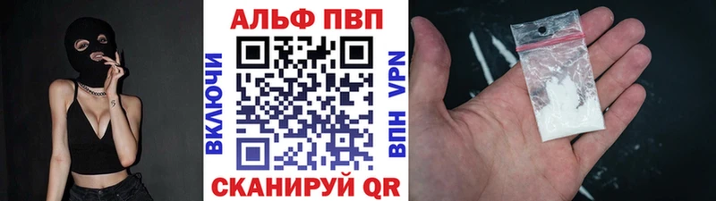 A PVP СК КРИС Кандалакша