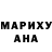 МЕТАДОН кристалл Anna Knopf
