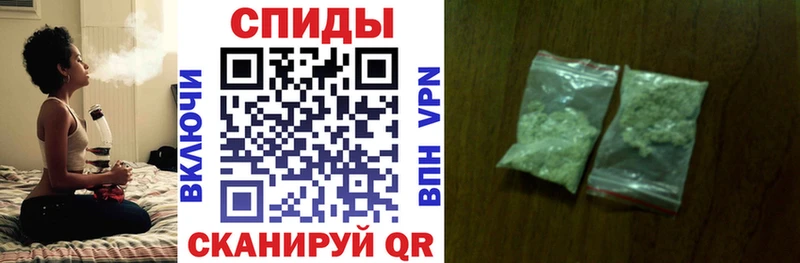 дарнет шоп  Кандалакша  БУТИРАТ BDO 