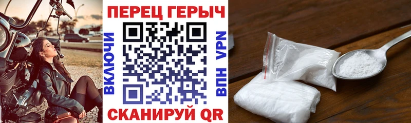 купить наркоту  Кандалакша  KRAKEN ССЫЛКА  Героин гречка 