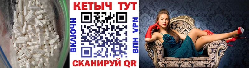 это официальный сайт  кракен вход  Кандалакша  КЕТАМИН ketamine 
