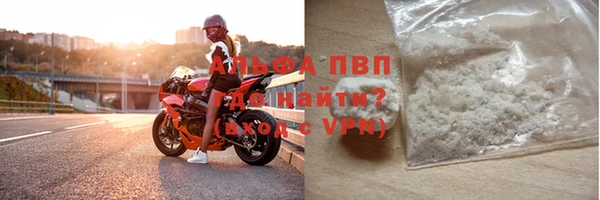 2c-b Зерноград