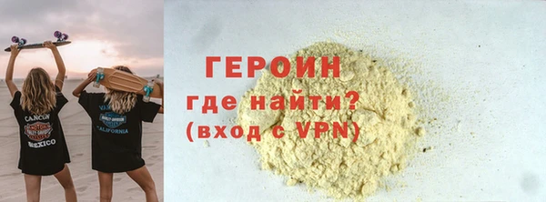 дурь Зеленодольск