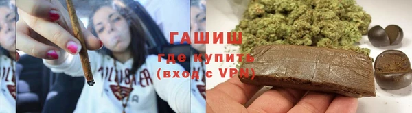2c-b Зерноград