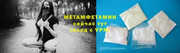 2c-b Зерноград