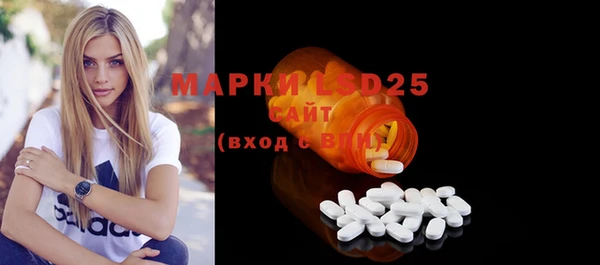 2c-b Зерноград