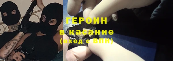 дурь Зеленодольск