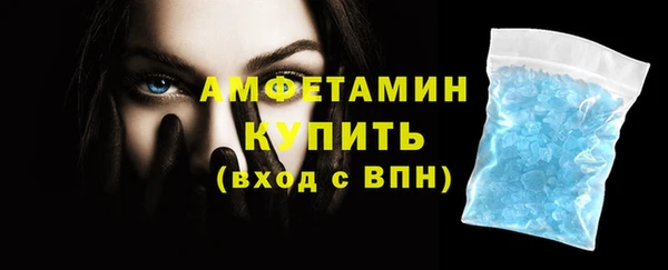 дурь Зеленодольск