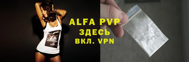 дурь Зеленодольск