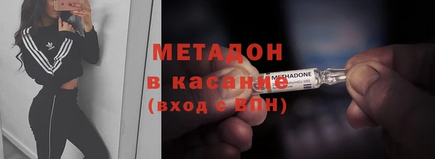 2c-b Зерноград