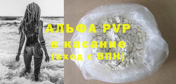 дурь Зеленодольск