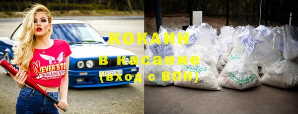 дурь Зеленодольск