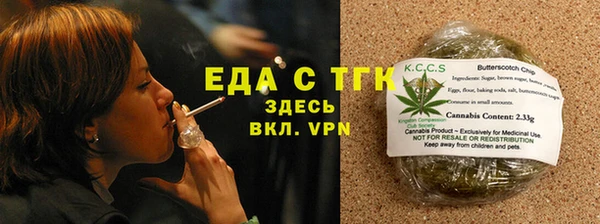 дурь Зеленодольск