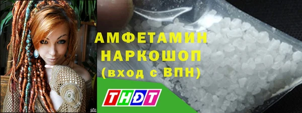 дурь Зеленодольск