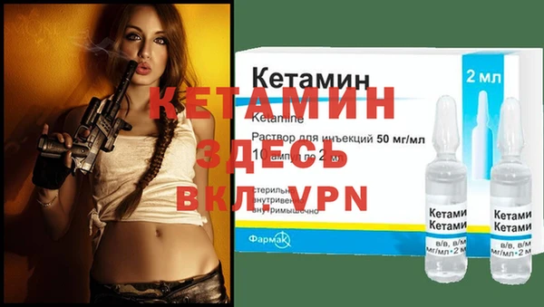 дурь Зеленодольск