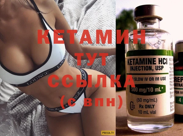 2c-b Зерноград