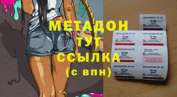 2c-b Зерноград