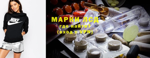 2c-b Зерноград