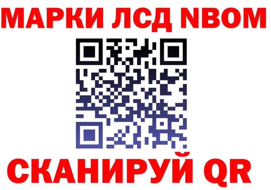 Наркошоп это клад Кандалакша