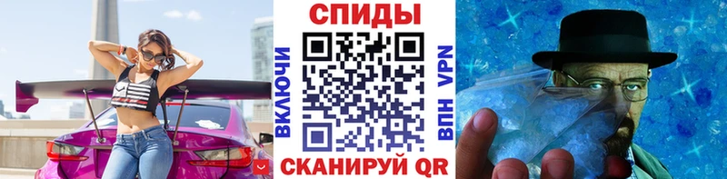 гидра ССЫЛКА  Кандалакша  Метамфетамин пудра  сколько стоит 